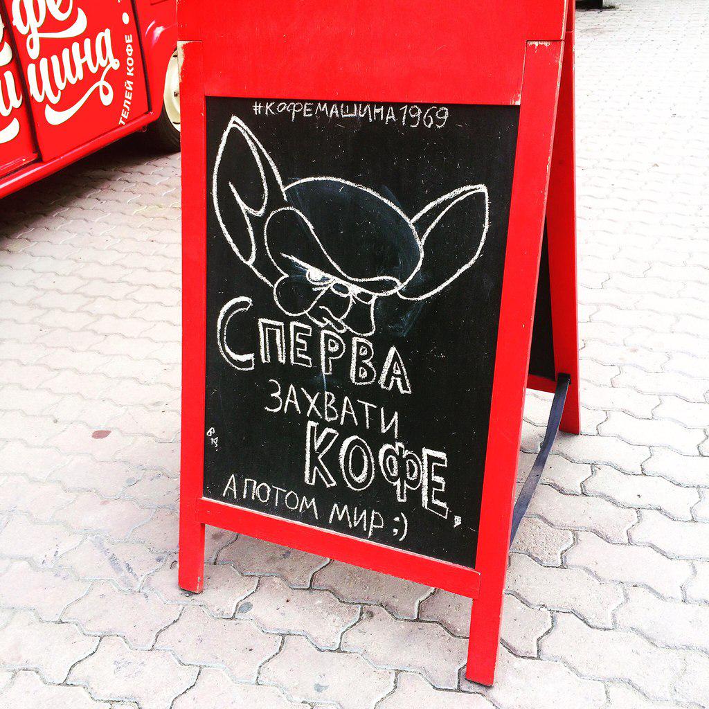 drunktwi's tweet image. Утренний совет