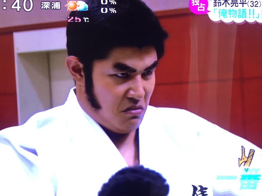 剛田猛男 剛田猛男
