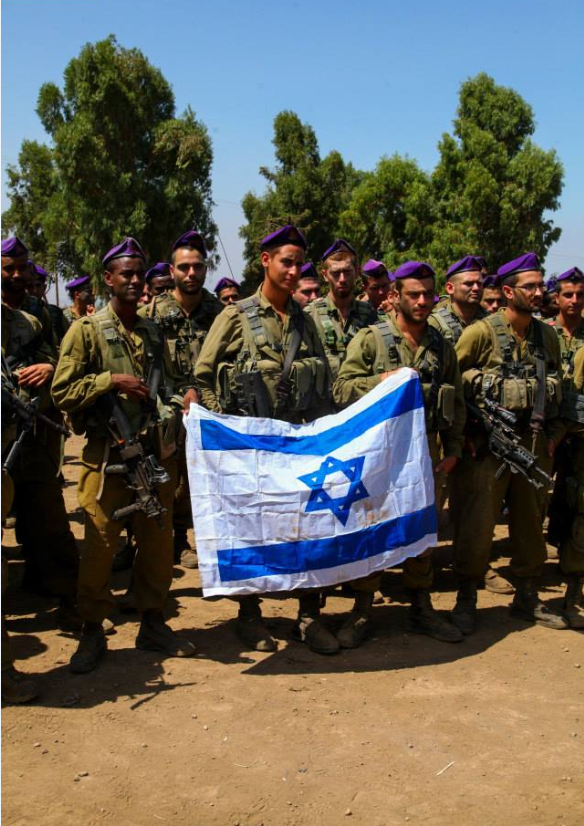 Israel Defense Forces on Twitter: