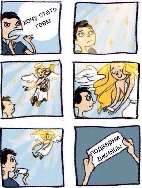 Чунмённи tweet media