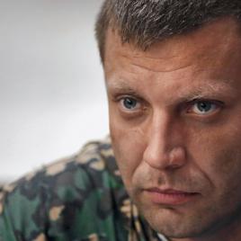 Александр Захарченко: я никуда не уехал и у меня нет трех дочерей rusdialog.ru/news/37824_144…