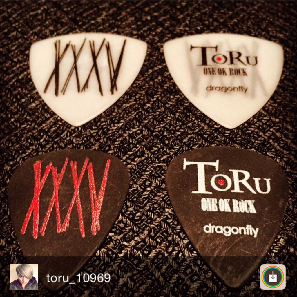 One Ok Rock Sound Toruのギターピック かっこいいと思ったらrt Toru Http T Co V0loi3c1 Twitter