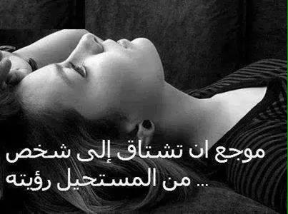 yaser19913's tweet photo. http://t.co/FpkuU8OAKo