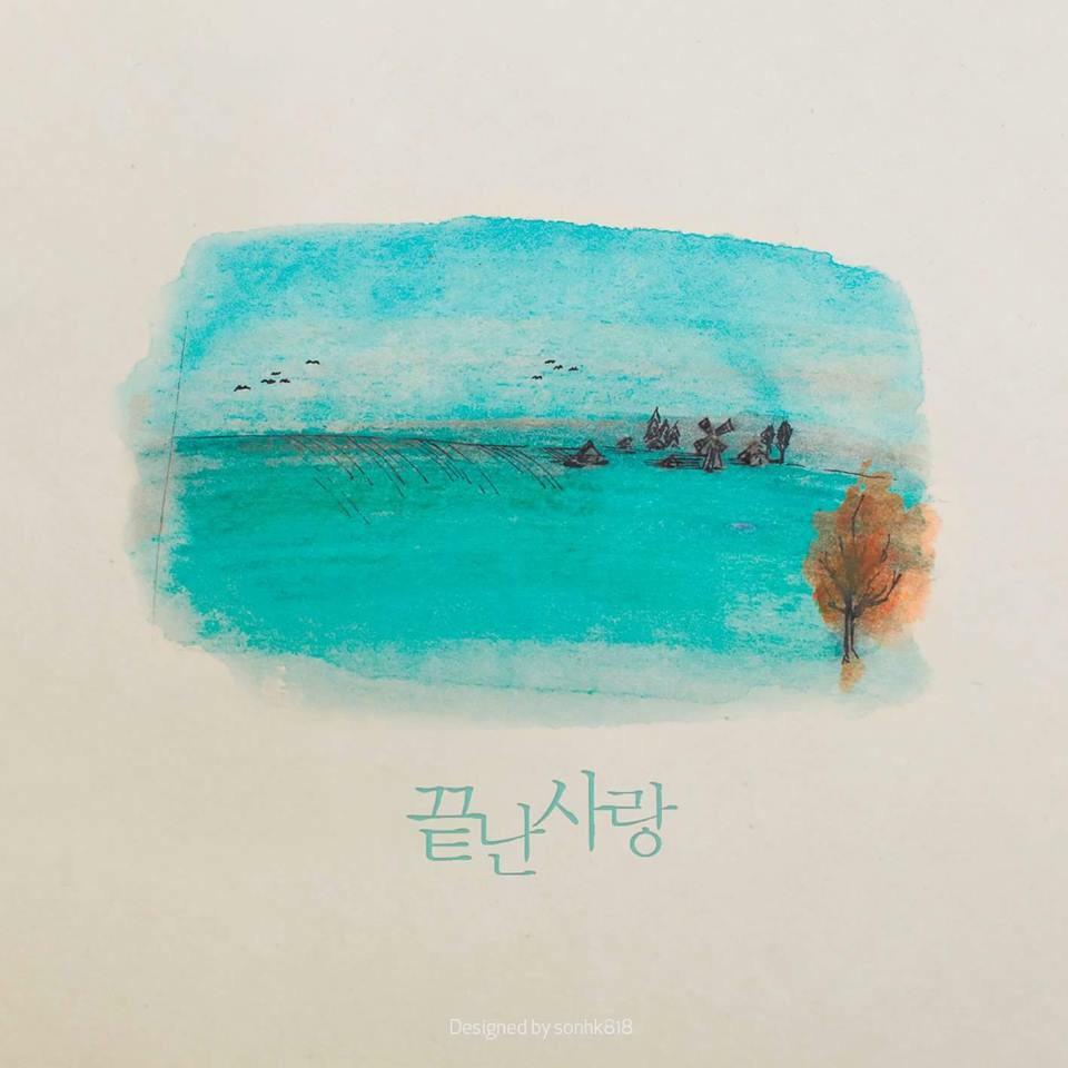 gilsunghoon's tweet photo. 많이 들어주세요~~^^
http://t.co/DC4gBeoKkR http://t.co/boSTT0sEms