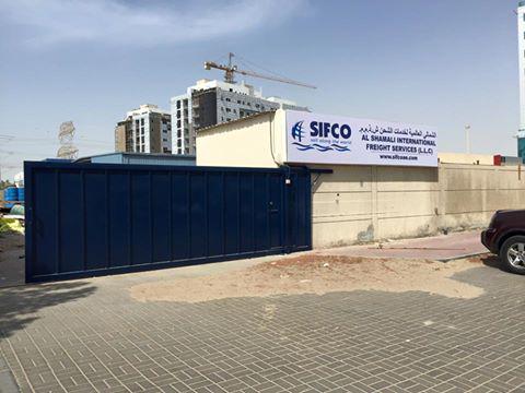 sifcoae's tweet photo. New open yard of #SIFCO in #Qusais
http://t.co/OeKp0dvanD
#FreightServices #ShippingCompany #Dubai #UAE #GCC http://t.co/5Qzqza1g30