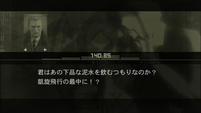 兵隊 Heitais 15年08月 Page 3 Twilog 兵隊 Heitais 15年08月 Page 3 Twilog