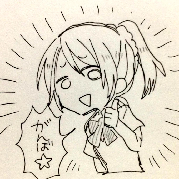 絵里「え?なに?にこまきレズ写真集の撮影が決定したって?へぇ〜〜〜!」 