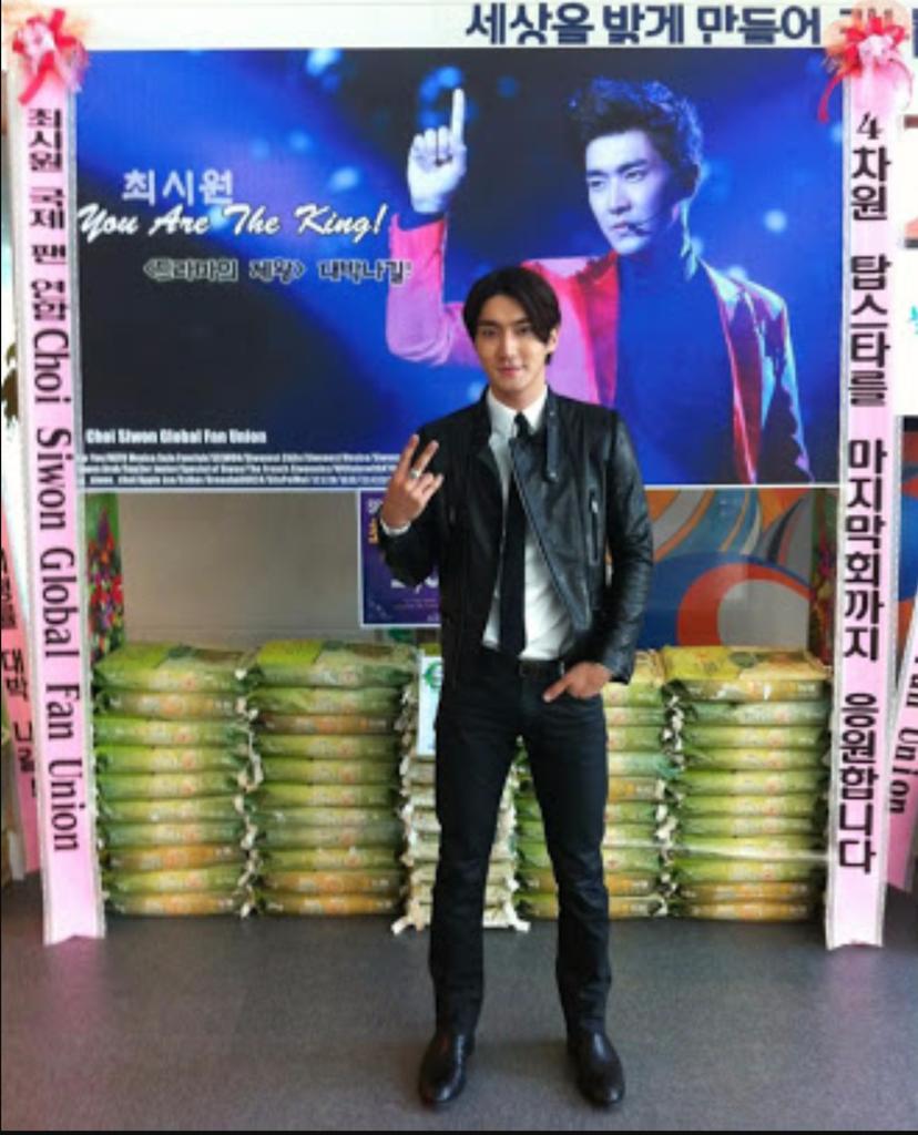 SiwonSpecial's tweet photo. ตัวอย่างหรีดข้าวที่ทางเราเคยส่งไปให้กำลังใจซีวอน ที่ผ่านมาค่ะ มีทั้งในนามบ้านและสมทบกับบ้านอื่นๆค่ะ ^^ http://t.co/AY3plMOewQ