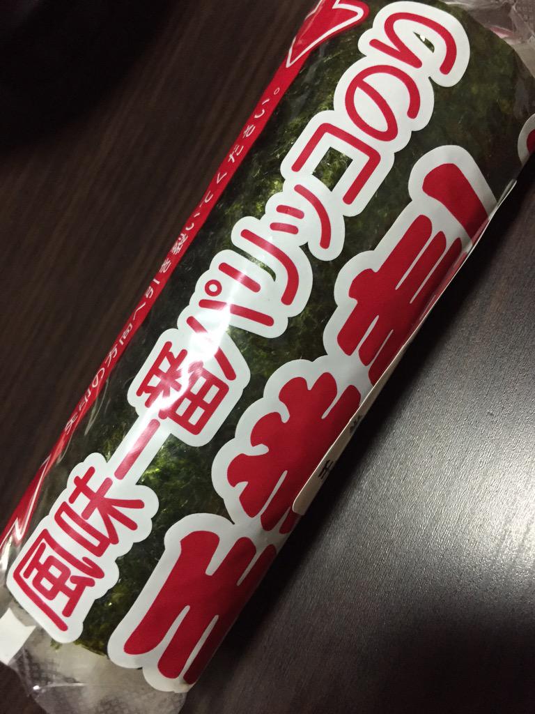 simiwa's tweet photo. #paricco http://t.co/K1mtcHUUw5