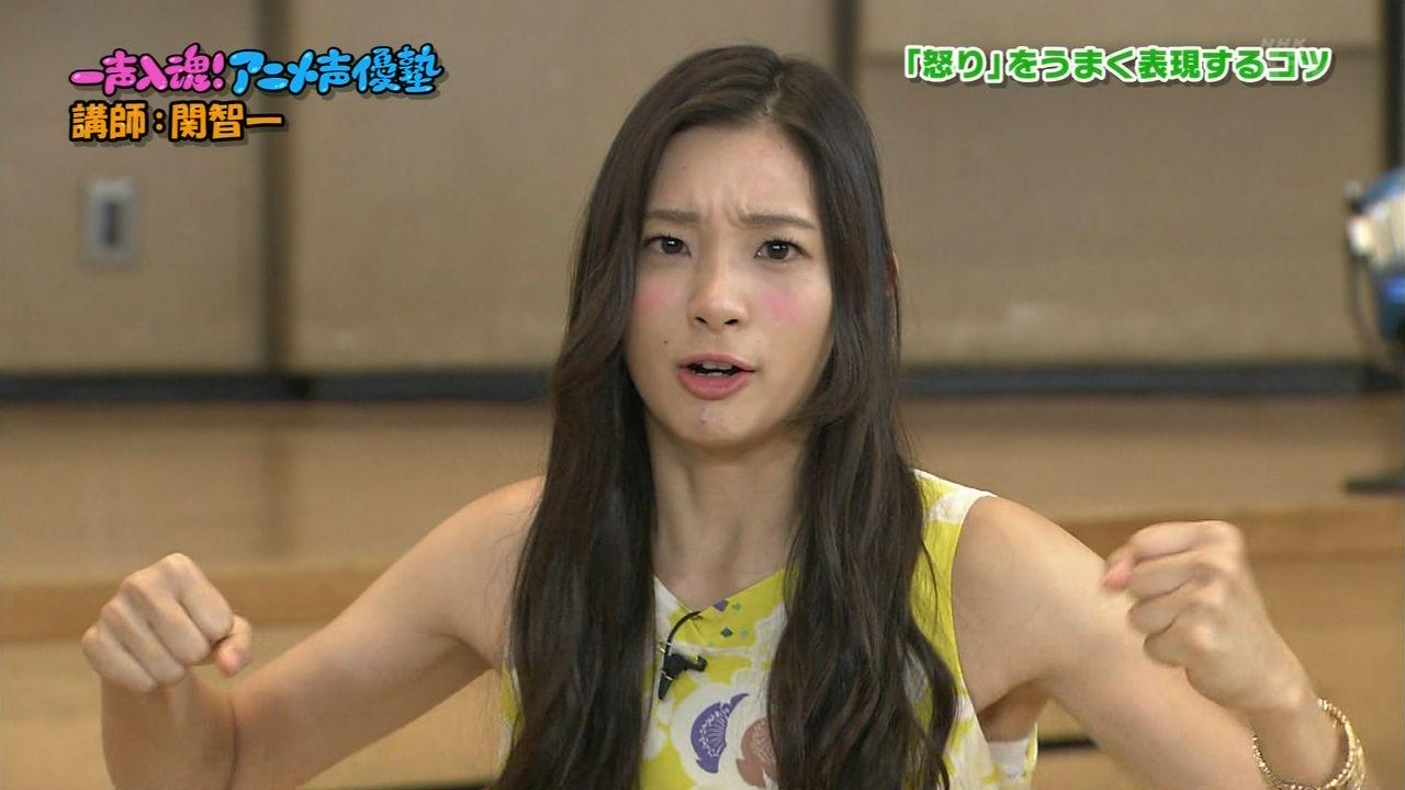 Bestpixtajpeja8 25 一声入魂 アニメ声優塾 一声入魂 アニメ声優塾 Bestpixtajpeja8 25 一声入魂 アニメ声優塾 一声入魂 アニメ声優塾