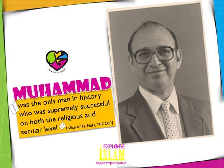 33+ Michael H. Hart On Prophet Muhammad PNG