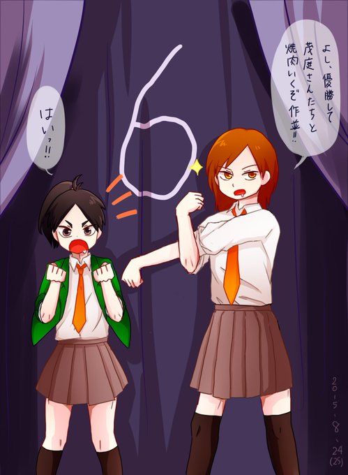 一日一作並のtwitterイラスト検索結果