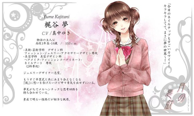 Cvのtwitterイラスト検索結果 古い順 Cvのtwitterイラスト検索結果 古い順