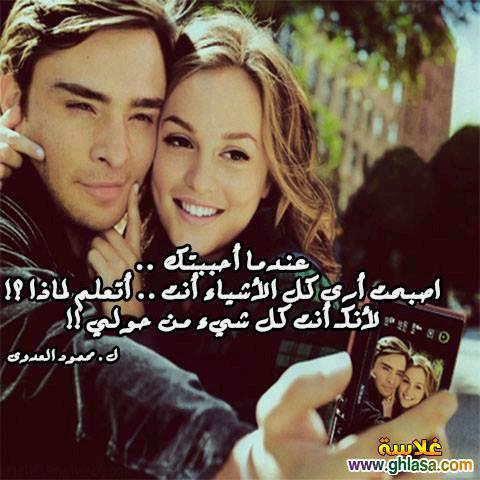 اسيرت الذكريات  (@rizn65fravfskew) on Twitter photo 