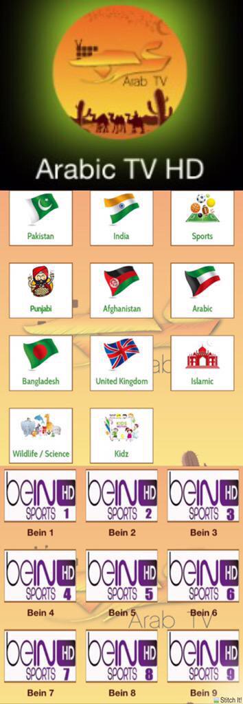 هذا التطبيق فيه قناة bein sports 
وجميع القنوات المفتوحه والمشفره في العالم
appsto.re/sa/WDFn5.i
 #الهلال_لخويا