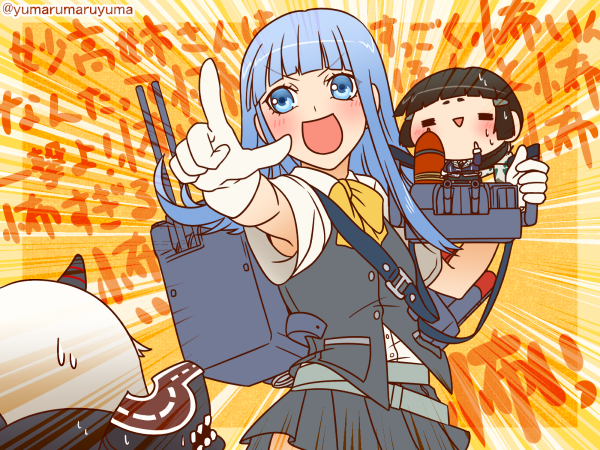 艦これ 全609枚 Twitterで話題の人気画像まとめ 新着順43ページ目 艦これ 全609枚 Twitterで話題の人気画像まとめ 新着順43ページ目
