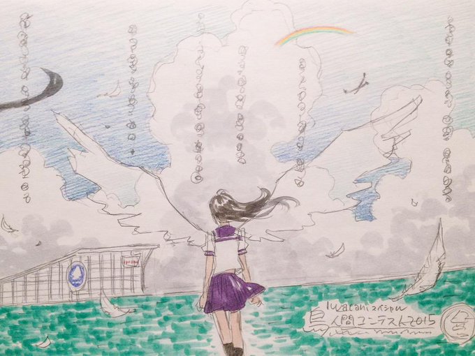 窪之内 Eisaku 英策 Eisakusaku Twilog