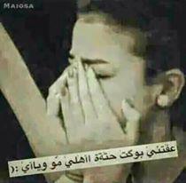 hamed_att's tweet photo. http://t.co/4EiplCUfdS