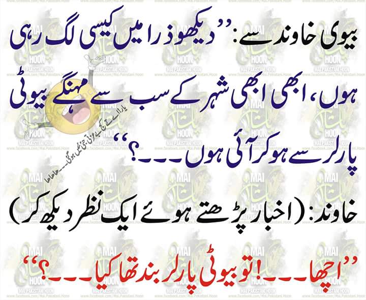 sid_81's tweet image. Lol