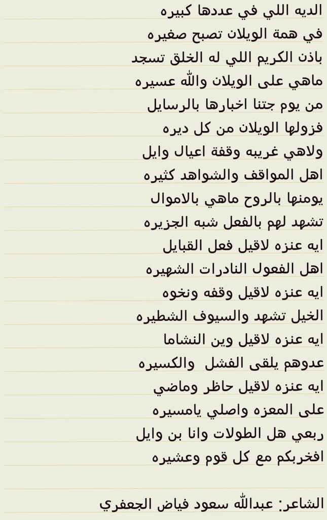 NEWS_ANZH tweet picture