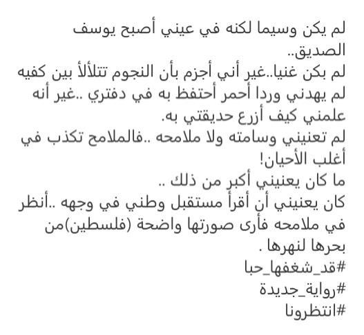 عدد النقاط على نردين
