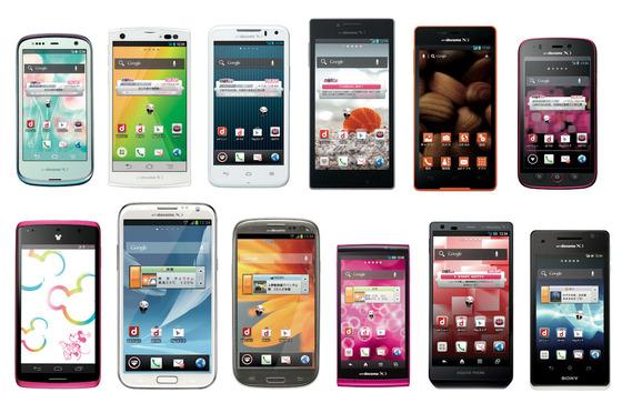 reactjapan's tweet image. COOL 【バカッター】 スマホの通信制限を解除する裏ワザ…「1」「1」「0」を入力して通話！ → Twitterでデマ拡散 reactjapan.com/36749/index.ht…