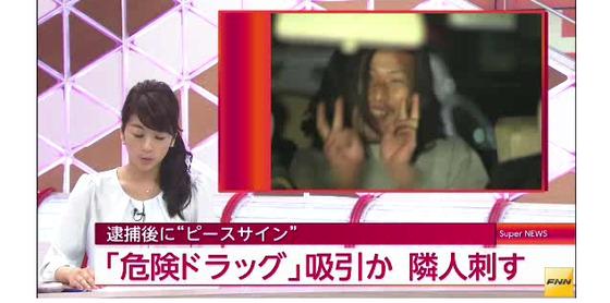 reactjapan's tweet image. COOL しぇしぇしぇの『田中勝彦』、法廷で検察官に逆ギレ…「薬物がなかったら事件を起こしてなかった！」 reactjapan.com/36755/index.ht…