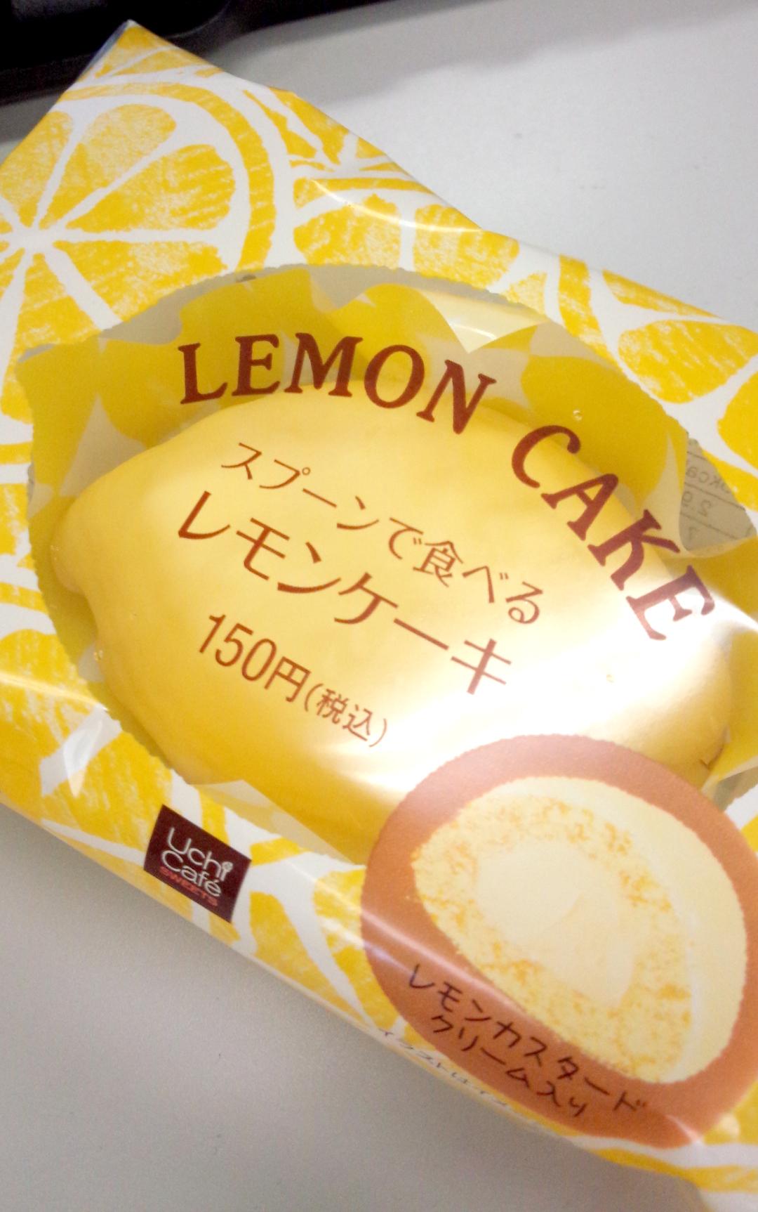 丸善ジュンク堂書店劇場 丸善 京都本店限定のレモンスイーツ 食べにいけないので某コンビニで購入 とーってもさわやかで美味しい B レモンケーキ ハマりそうです 京都本店に行けるかたは是非召し上がってみてください 丸善檸檬 Http T