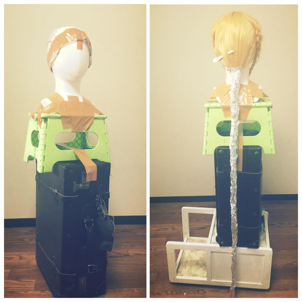 ラプンツェルウィッグ - Search / X