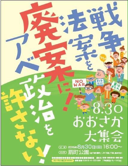 Twitterで画像を見る