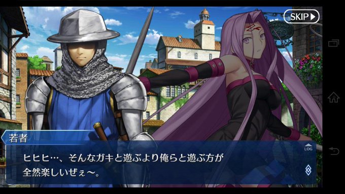 さすらいのヒモ 7wjp Ebou 15年08月 Page 3 Twilog