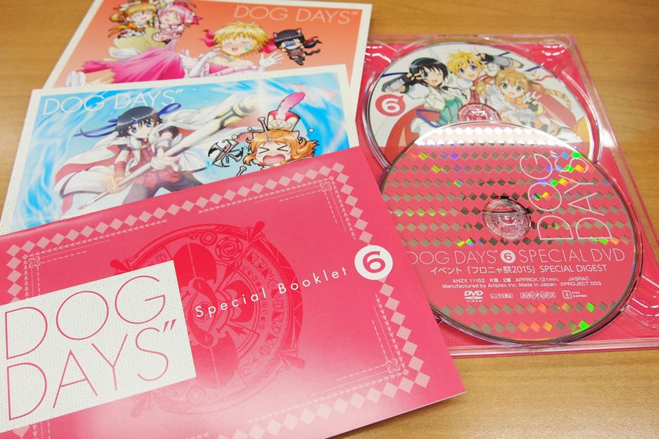 TVアニメ「DOG DAYS″」 (@dogdays_anime) / Posts / X