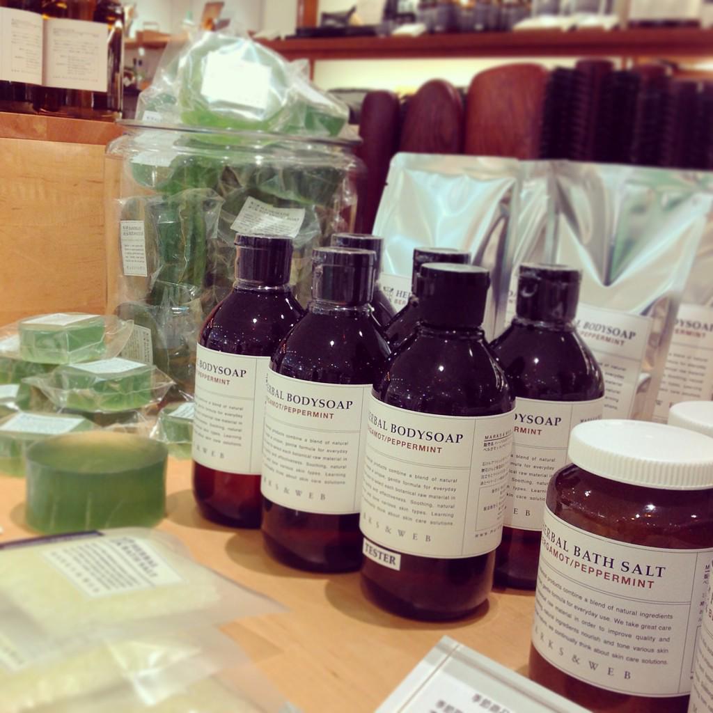 仙台parco 仙台パルコ Ar Twitter B1f マークス アンド ウェブ ベルガモット ミントの香りは8月まで T Co Ftcfiwpcrx 仙台パルコ あと6日 マークスアンドウェブ 仙台 ボタニカルソープ Http T Co Lqwy4vhzqy