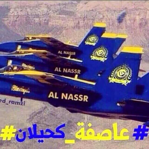 saoud22331's tweet photo. من هناء بدأت عاصفه كحيلان : http://t.co/xttYwd2TB6