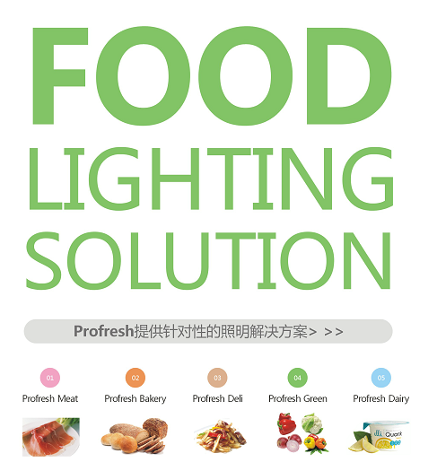 profreshled's tweet image. Profresh refrigerator customized lighting make your food more fresh and healthy