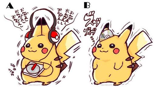 ポケモン面白かわいい画像 Pokemon Twitter
