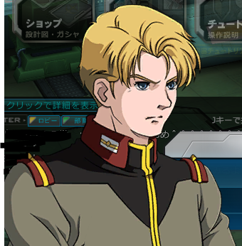 セイレーン 雪民 Sur Twitter さわやかリディ Ucep2 闇堕ちリディ Ucep6 誰おまリディ ガンオン Http T Co Xldowkngyv