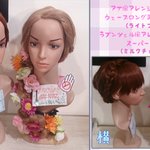 CNUGYbfUcAASufR.png?format=jpg