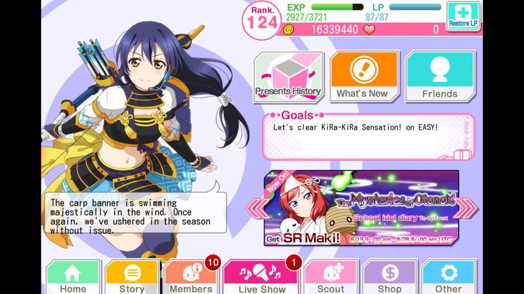 llconfess's tweet image. BIG GIVEAWAY!!! RT and a winner will be chosen September 1st