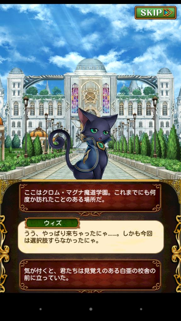 クロマグ5 本編 Togetter クロマグ5 本編 Togetter