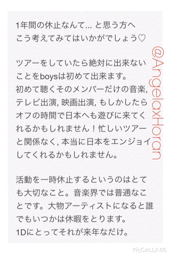 Шрифт С Ангелами Русский