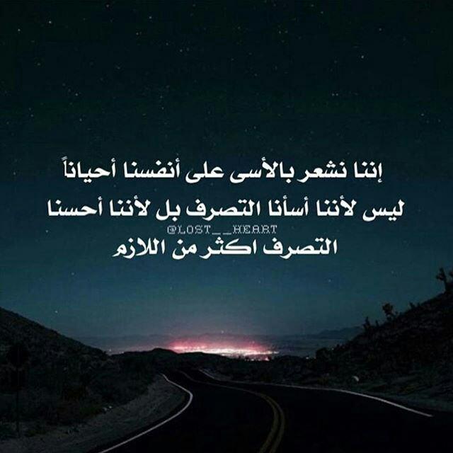 🌹لا تدع أحد يلون حياتك فقد يحملِ بيده سوي قلم أسود 🌹