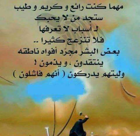 Mohamed abo aldahb1 (@ced65ba4b9d54ef) on Twitter photo 