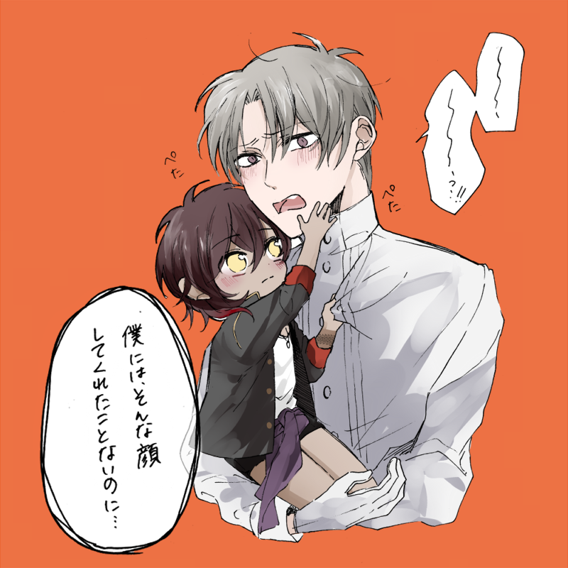 燭「ぐぬぬ…」 