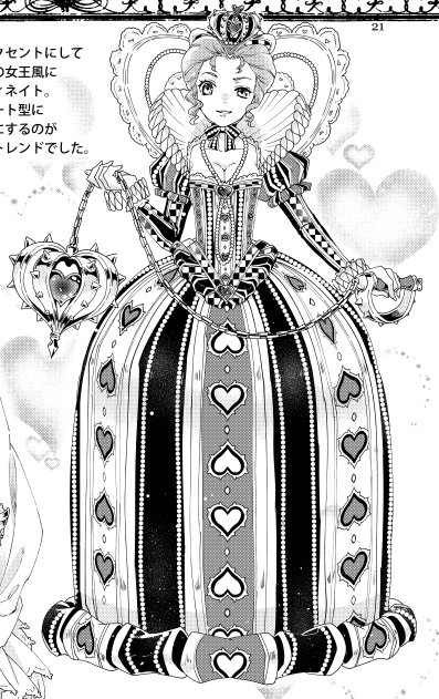 花園あずき 転生ブライダル連載中 ルネサンス後期のエリザベススタイルをもとに ハートの女王風アレンジコーデ 立てた襟をハート型に仕上げました バロック後期から フランス風貴婦人ドレス 前回ご紹介したハイウエストドレスから少し時代が進んで