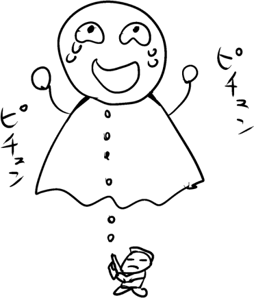 @sadak14 @shiki0715 