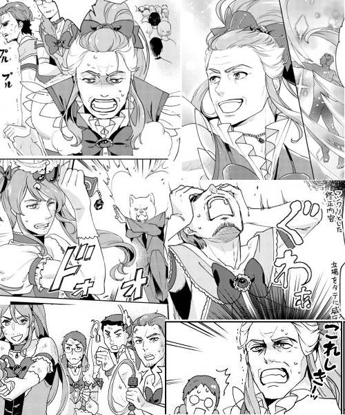 WINGS 2015年10月号
「魔法☆中年おじまじょ5」第六話は、コミカライズ最終回!おじまじょ5はブラック企業を止められるのか!?おっさんたちの体力は持つのか!?8月28日発売です!