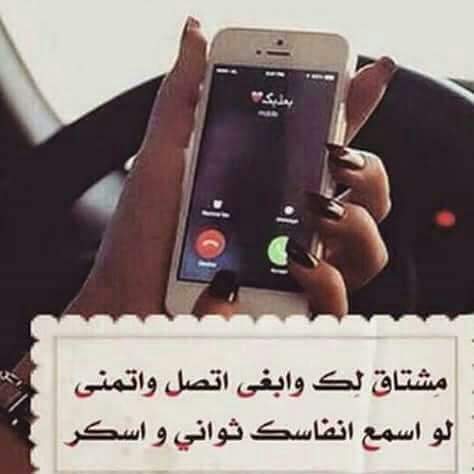 adnanselmyin@faceboo (@abordaed) on Twitter photo 