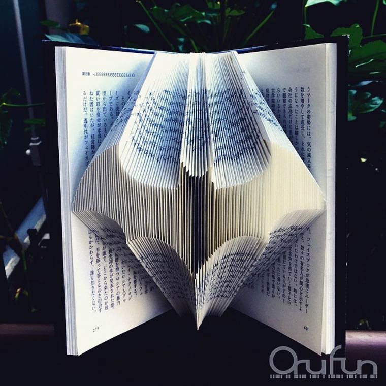 peaxwebdesign's tweet image. Incredible Folded book Art from Yuto Yamaguchi instagram.com/yutoyamaguchi/
you can also buy some original artworks !