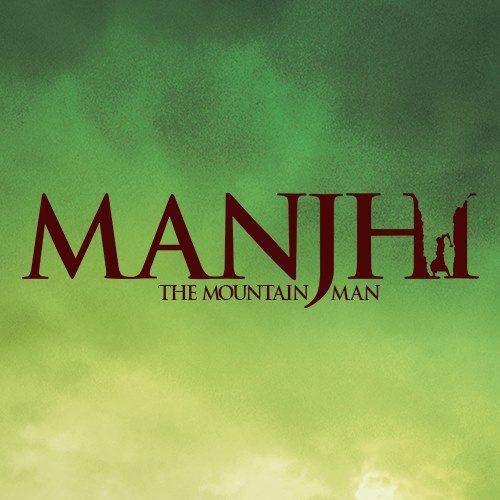 Deepa Sahi tweet media